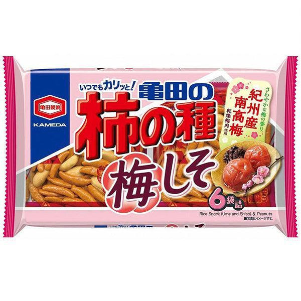 Kameda Kakinotane Ume Shiso Rice Crackers with Peanuts 164g (Pack of 3)