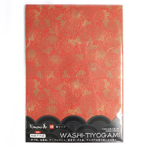 Buy Authentic Washi Paper Online – Japanese Taste