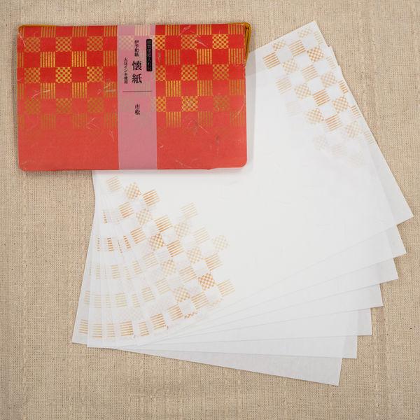 Buy Authentic Washi Paper Online