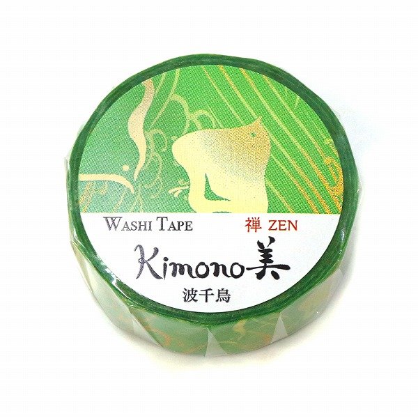 Kamiiso-Kimono-Washi-Tape-Zen-Wave-Chidori-Pattern-Masking-Tape-1-2024-07-09T08:00:22.615Z.jpg