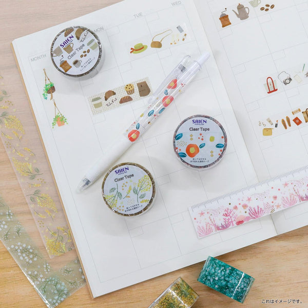 Kamiiso Saien Washi Tape Yellow Floral Pattern With Gold Clear Tape 20mm