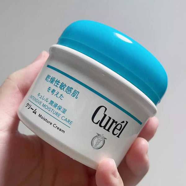 Kao-Curel-Moisture-Sensitive-Skin-Body-Cream-90g-2-2025-01-28T02:03:49.709Z.webp