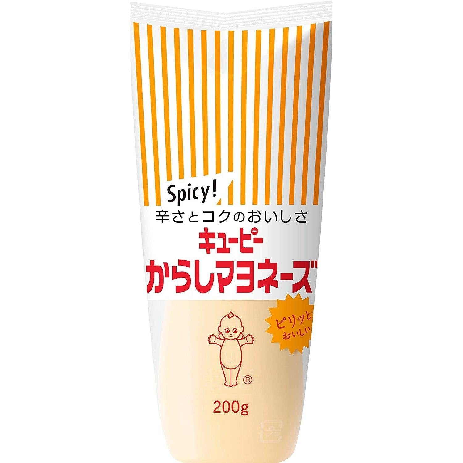 Kewpie-Karashi-Mayonnaise-Japanese-Spicy-Mayo-200g-1-2024-08-08T00:24:40.499Z.jpg