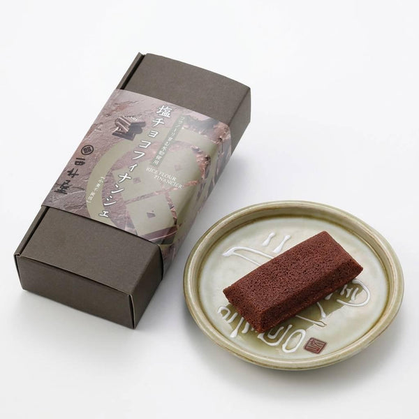 Kinosaki Sweets Rice Flour Financier Cake Salty Chocolate 5 Pieces