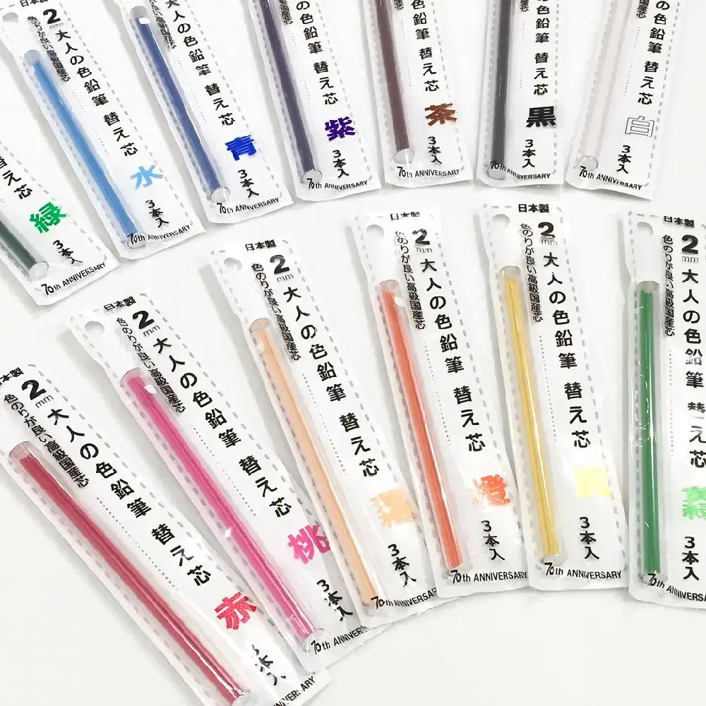 Kitaboshi Premium Mechanical Colored Pencil Lead Refills 3 ct.