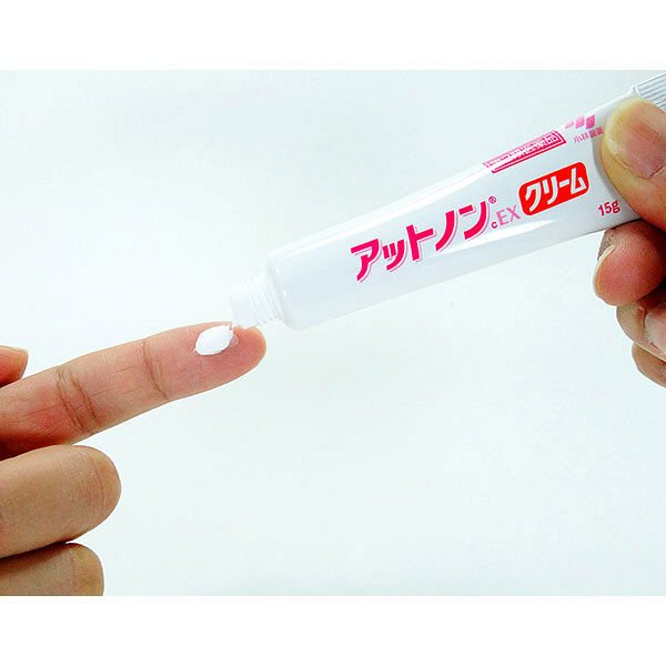 Kobayashi-Atnon-Scar-Removal-Cream-Ex-15g-3-2024-06-14T03:27:51.706Z.jpg