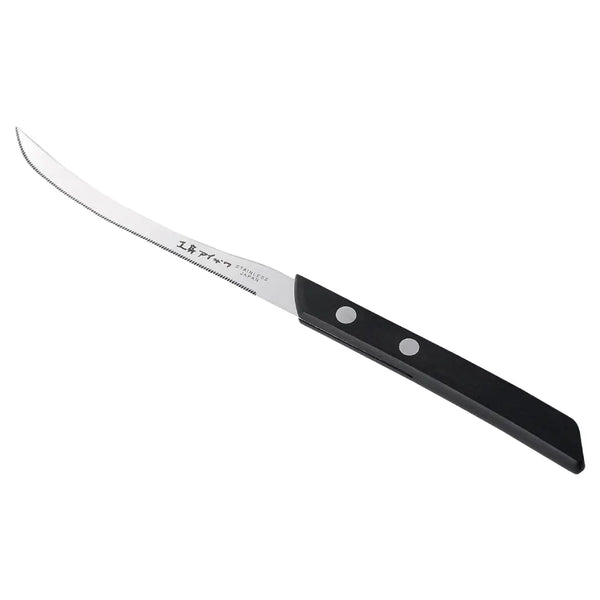 Kobo Aizawa Stainless Steel Tomato Slicer Serrated Fruit Knife 20.5cm