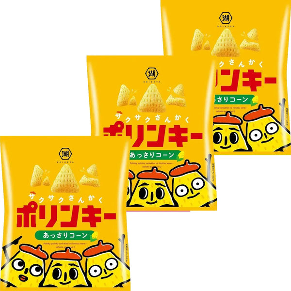 Koikeya Polinky Corn Soup Chips Japanese Corn Snack 55g (Pack of 3)