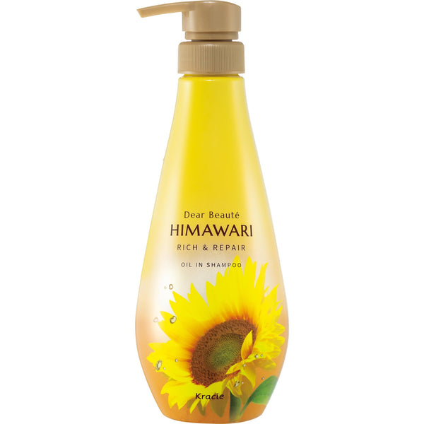 Kracie-Himawari-Dear-Beaute-Oil-In-Shampoo-Rich-and-Repair-500ml-1-2024-06-21T04:03:28.854Z.jpg