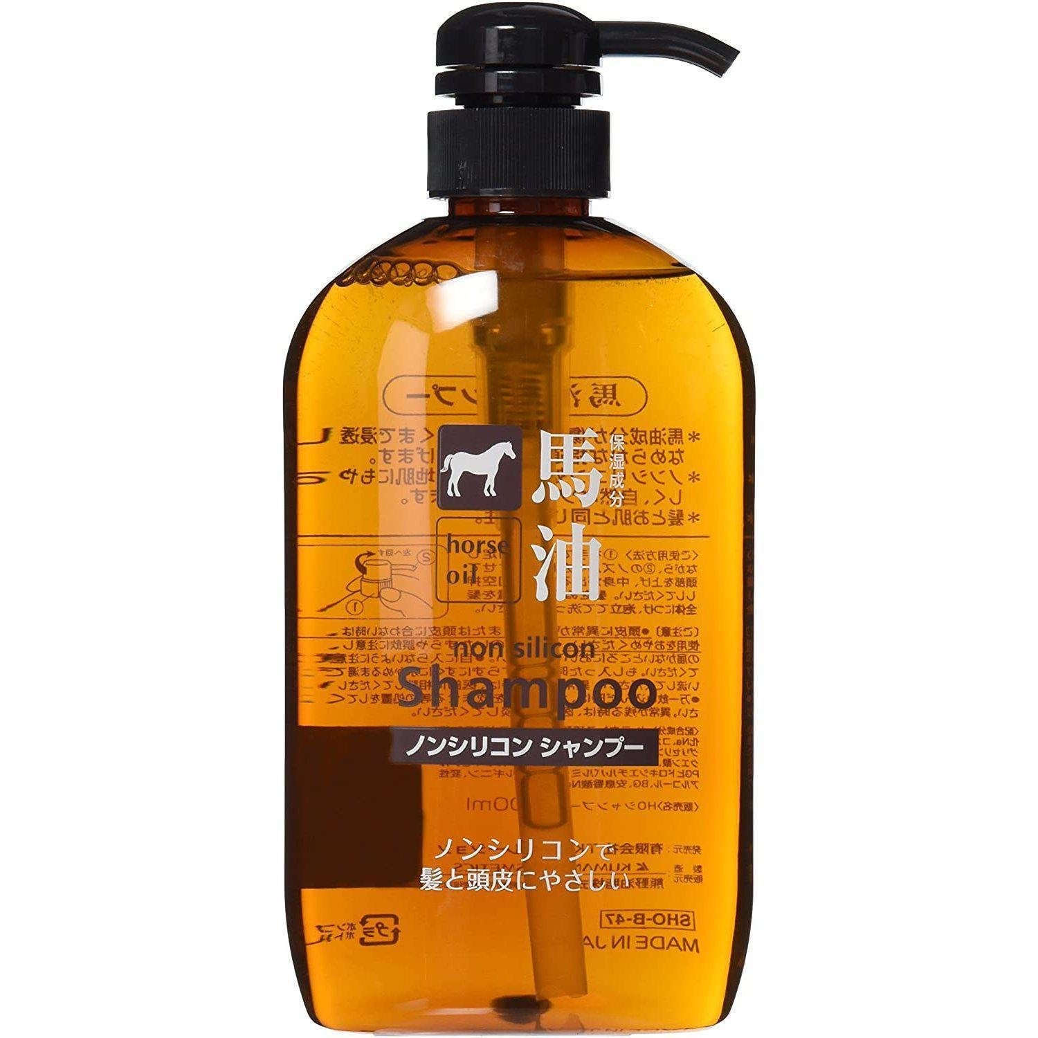 Kumano-Yushi-Horse-Oil-Shampoo-600ml-1-2024-06-14T03:21:38.940Z.jpg