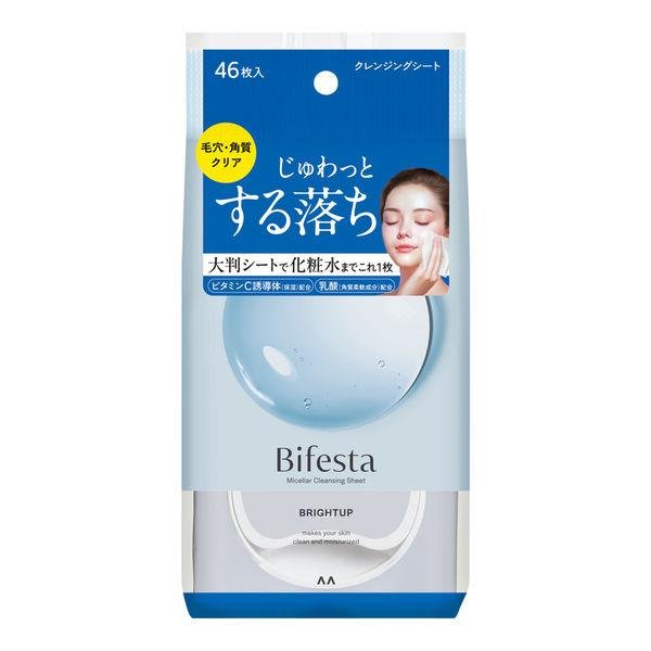 Mandom-Bifesta-Makeup-Cleansing-Sheets-Bright-Up-46-Wipes-1-2024-09-17T06:21:55.435Z.jpg