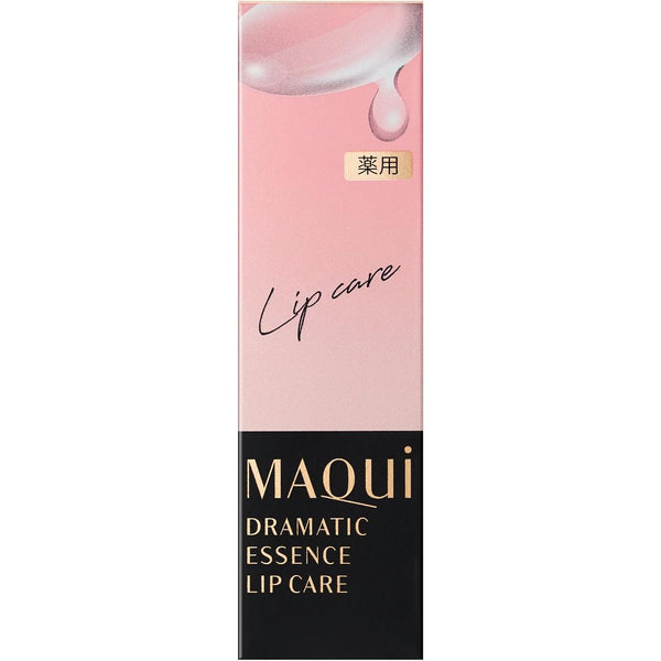 Maquillage-Dramatic-Essence-Lip-Care-Moisturizing-Lip-Balm-3-8g-8-2024-11-21T23:23:53.269Z.jpg