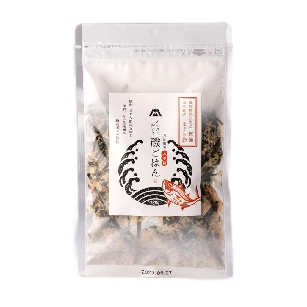 Matsuo-Katsuobushi-and-Seaweed-Furikake-Multipurpose-Seasoning-15g-Pack-of-3-1-2025-01-23T08:41:01.303Z.jpg