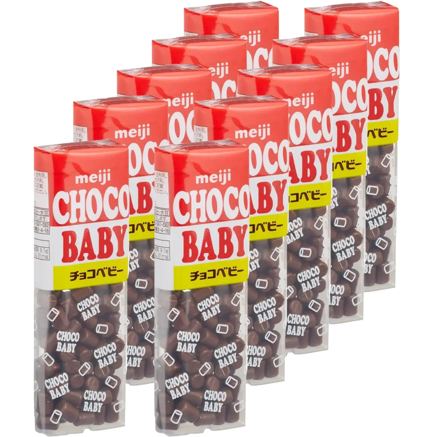 Meiji Choco Baby Milk Chocolate Snack 32g (Pack of 10)