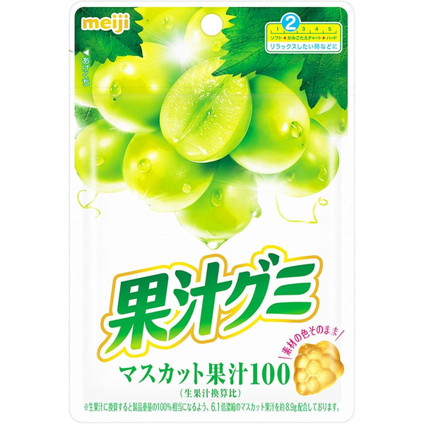 Meiji Fruit Gummy Candies Muscat White Grape Gummies 54g (Pack of 3)