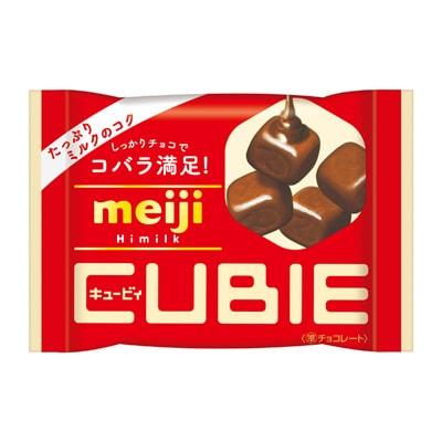 Meiji Hi-Milk Cubie Chocolate Milk Chocolate Cubes 42g (Pack of 10)