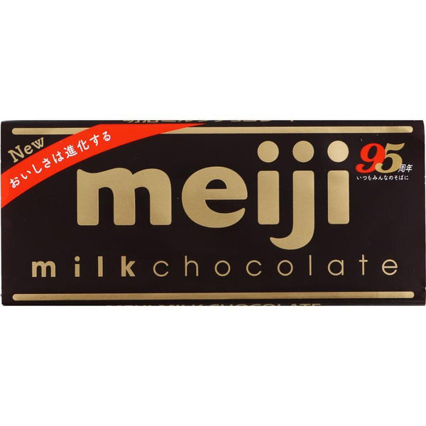 Meiji Milk Chocolate Pure Milk Chocolate Bar 50g (Pack of 5)