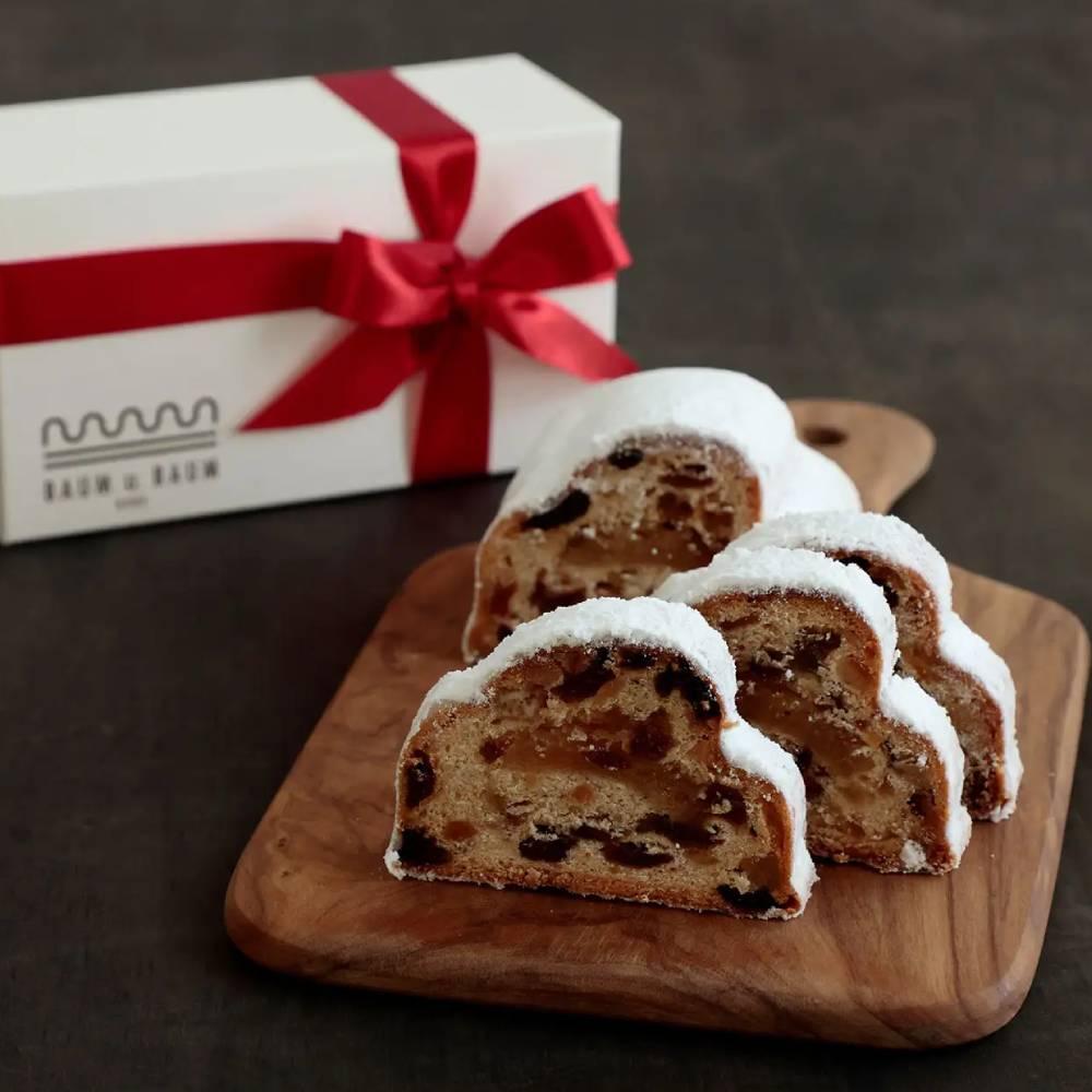 Meister Stollen Handmade German Christmas Cake 280g