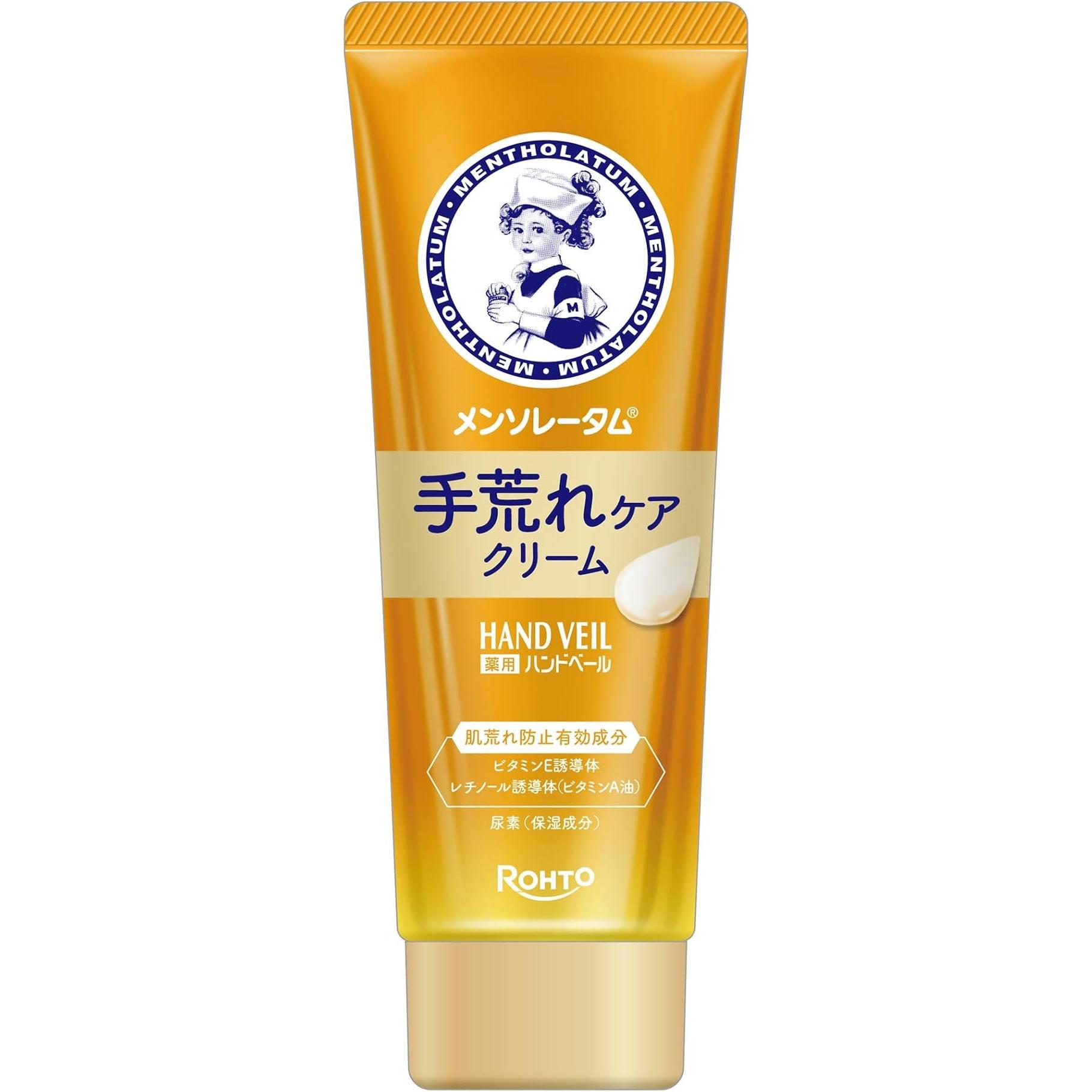 CALECM プロフェッショナル•クリーム　20g メンズケシミン クリーム ( 20g )/ ケシミン : 爽快ドラッグ - 通販