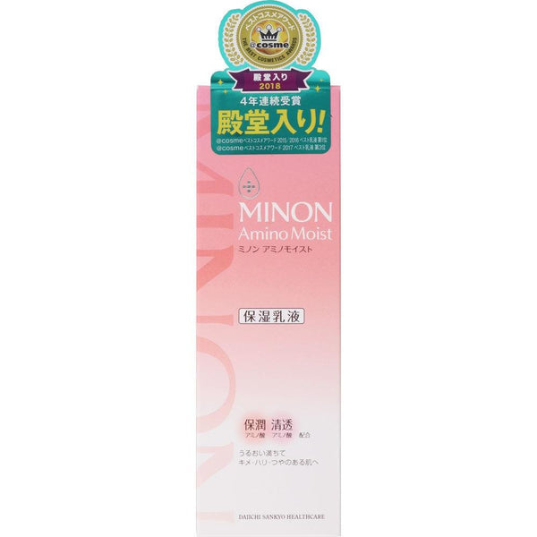 Minon-Amino-Moist-Charge-Milk-Sensitive-Skin-Moisturizer-100g-5-2024-08-26T03:48:19.082Z.jpg