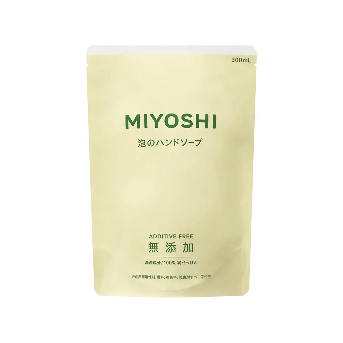 Miyoshi-Additive-Free-Gentle-Foam-Hand-Soap-Refill-300ml-1-2024-12-23T13:00:50.814Z.webp