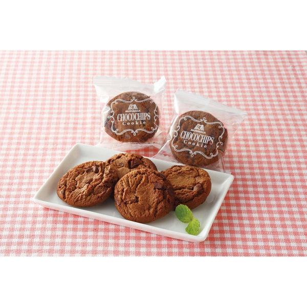 Morinaga Choco Chips Chocolate Cookies (Pack of 5)