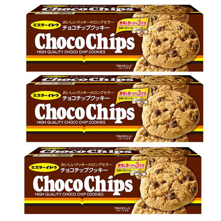 Mr--Ito-Choco-Chips-Rich-