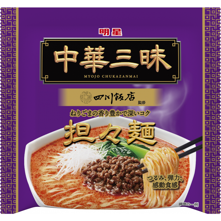 Myojo POTATO 他 Bag Yakisoba Savory Miso - Myojo USA