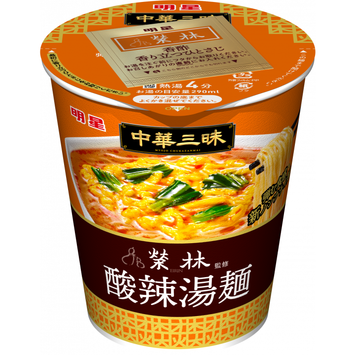 Myojo-Ippeichan-Chukazanmai-Hot-and-Sour-Soup-Ramen-Instant-Noodles-Cup-64g--Pack-of-6--1-2024-05-27T05:42:12.925Z.png