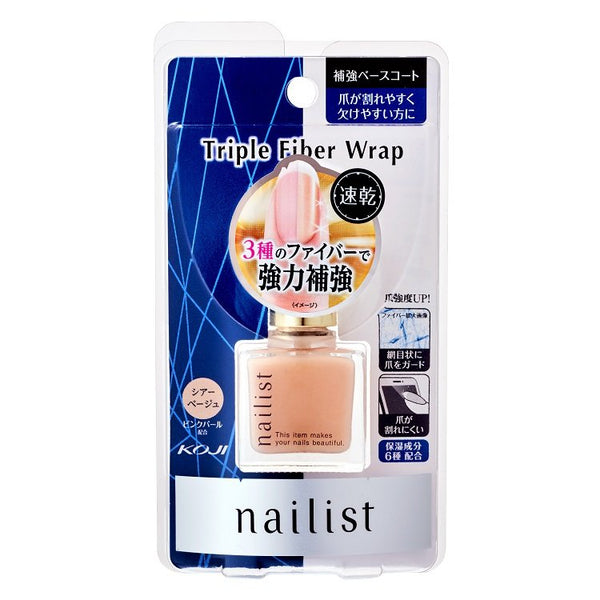 Nailist-5-In-1-Care-Coat-Nail-Polish-10ml-3-2024-06-14T03:00:46.551Z.jpg