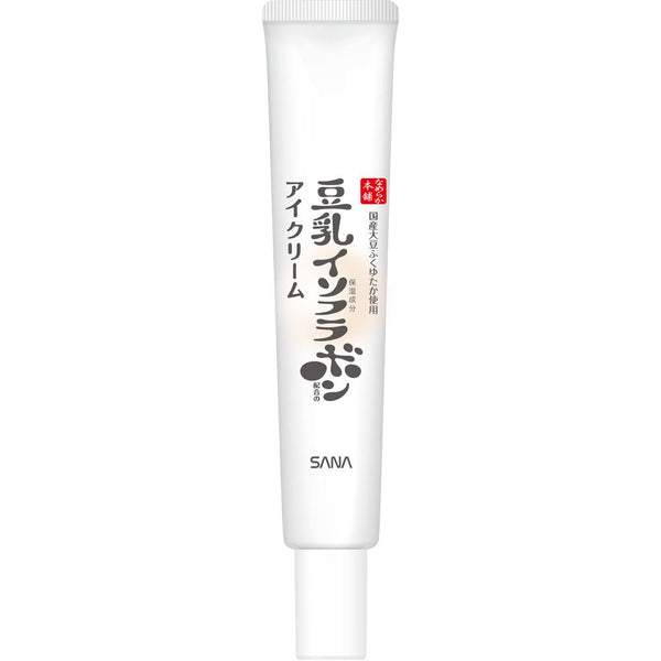 Nameraka-Honpo-Under-Eye-Soy-Milk-Cream-for-Dark-Circles-20g-2-2024-07-30T07:35:30.869Z.jpg