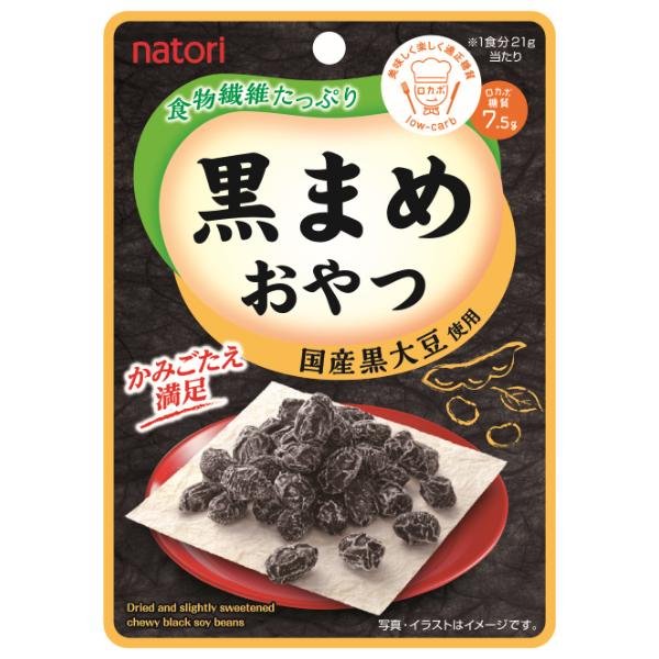 Natori-Kuromame-Oyatsu-Dried-Black-Soybean-Snack-21g-1-2024-10-31T02:16:26.536Z.jpg