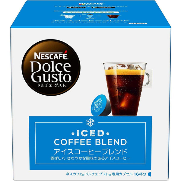 Nescafe-Dolce-Gusto-Capsules-Iced-Coffee-Blend-16-Pods-1-2024-08-16T03:24:25.978Z.jpg