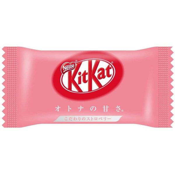 Nestlé Japanese Strawberry Kit Kat Bars (Pack of 3 Bags)