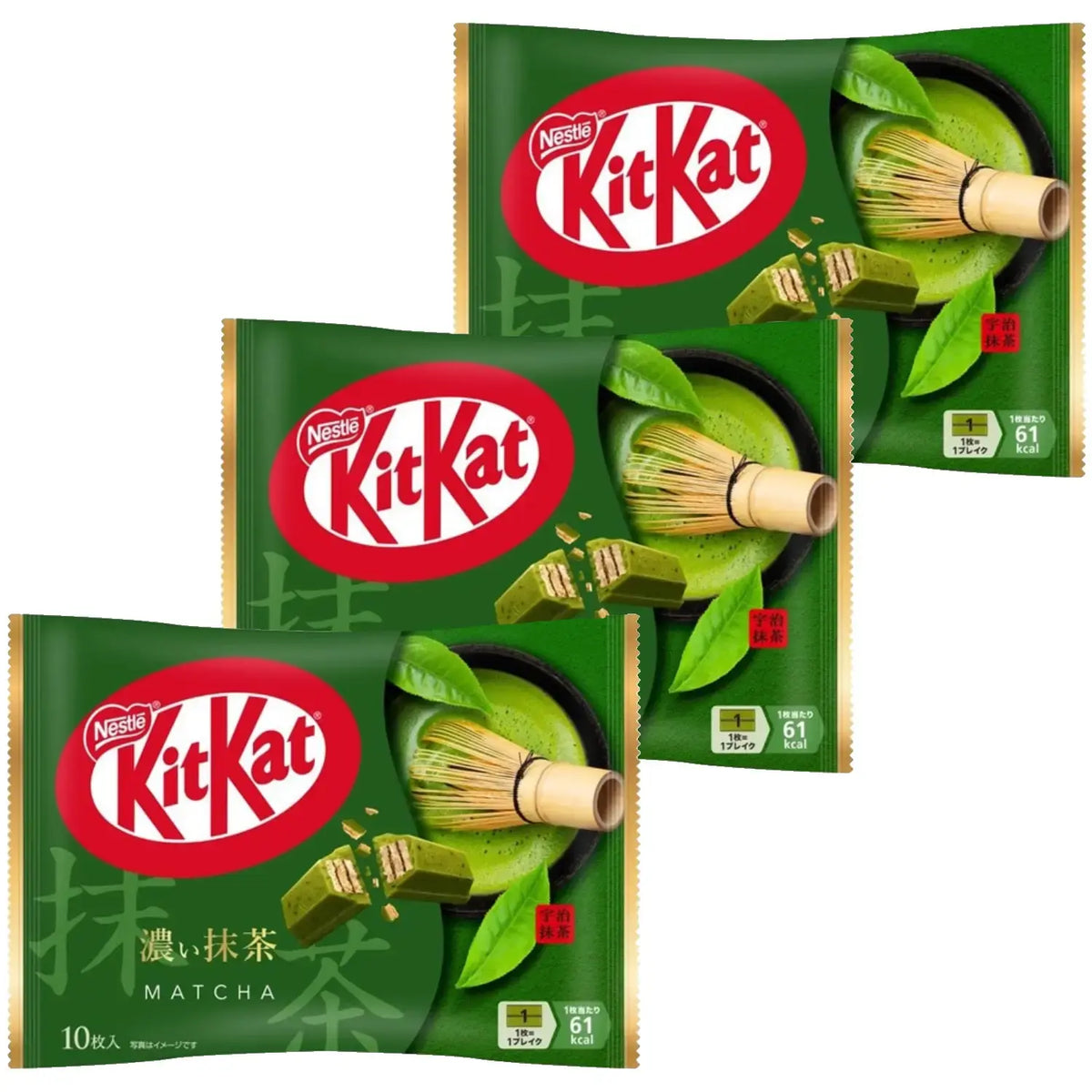 Nestlé Koicha Green Tea Kit Kat Japanese Dark Matcha Kit Kat (Pack of
