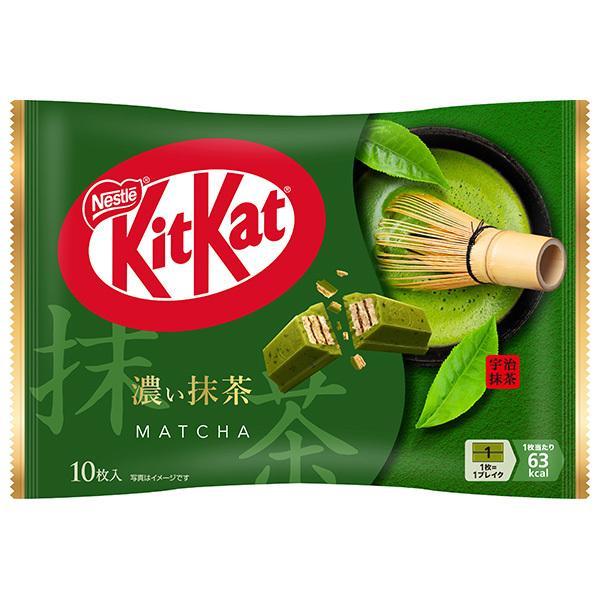 Nestlé Koicha Green Tea Kit Kat Japanese Dark Matcha Kit Kat (Pack of 3)