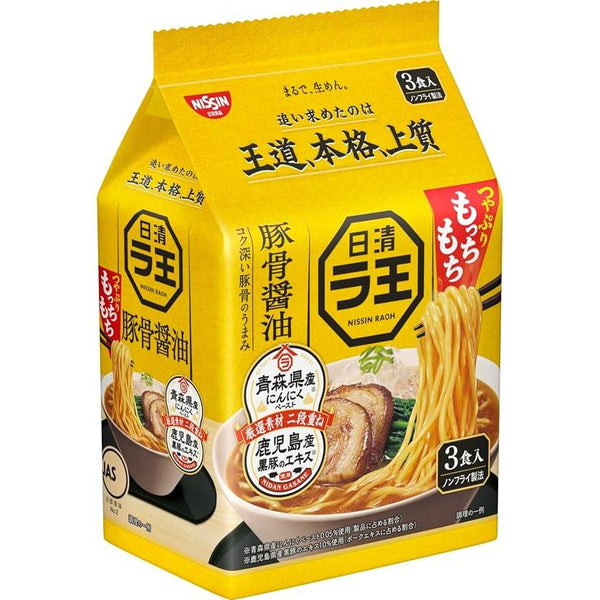 Nissin Raoh Tonkotsu Shoyu Soy Sauce Instant Ramen 3 Servings
