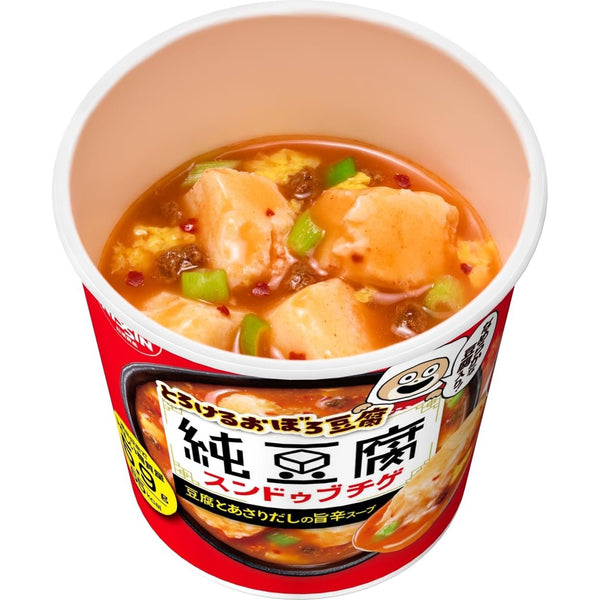 Nissin-Sundubu-Chige-Hot-Tofu-Soup-17g-Pack-of-3-Cups-4-2024-09-25T07:26:33.414Z.jpg