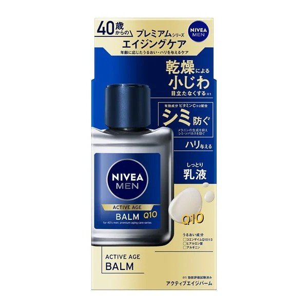 Nivea-Men-Active-Age-Balm-Q10-Moisturizing-After-Shave-Balm-110ml-1-2025-01-07T08:13:01.882Z.jpg