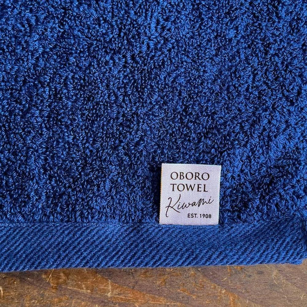 Oboro Lightweight Fluffy Bath Towel Soft & Highly Absorbent 60×120cm