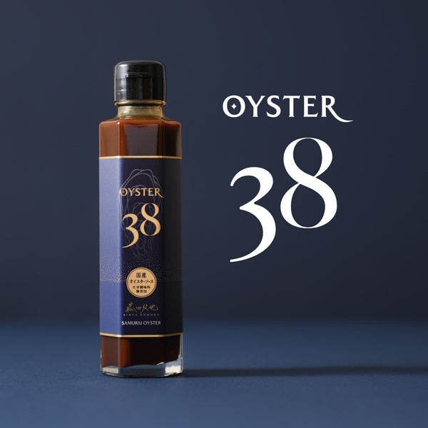 Oyster-38-Premium-Samurai-Japanese-Oyster-Sauce-185g-4-2024-11-05T02:40:00.487Z.jpg