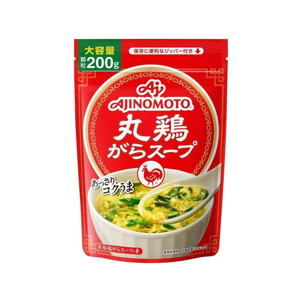 P-1-AJI-GARSUP-200-Ajinomoto Gara Soup Chicken Stock 200g.jpg