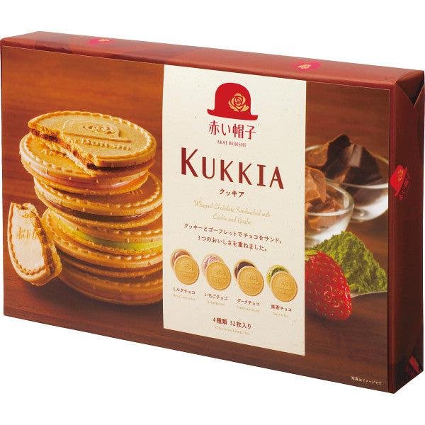 Akai Bohshi Whipped Chocolate Sandwich Biscuits 4 Assorted Flavors 32 Pieces