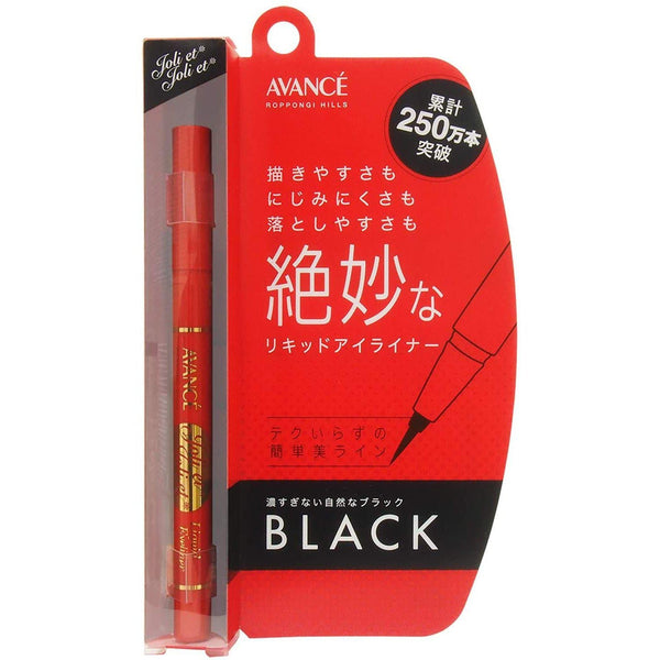 Avance Joli et Joli et Liquid Eyeliner Waterproof Black 0.6ml