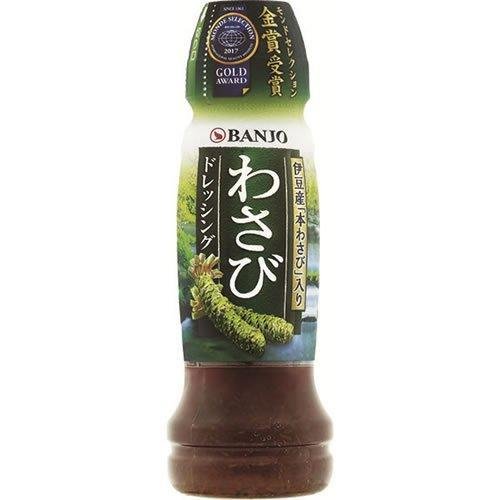 P-1-BNJ-WASDRE-170-Banjo Wasabi Dressing Japanese Wasabi Sauce 170ml.jpg