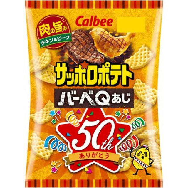 Shop Calbee