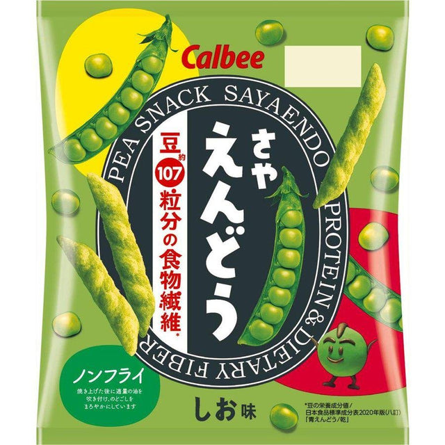 Shop Calbee – Japanese Taste