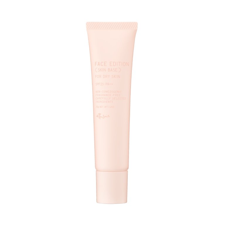Ettusais Face Edition Skin Base Makeup Base For Dry Skin SPF 25 PA++ 35g