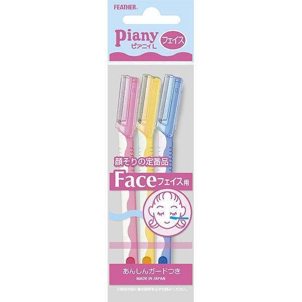 Feather Razor Guard Feather Piany Razor for Face with Guard L 3 Razors
