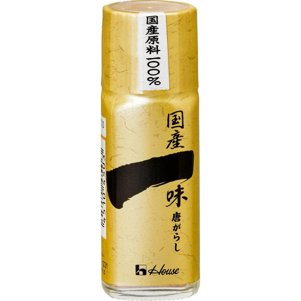 House Ichimi Togarashi Pure Japanese Ground Red Chili Pepper 16g